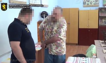 Информация о развратных действиях учителя поступила в полицию.