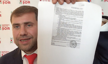 Шор представил документ об участниках банковской аферы.