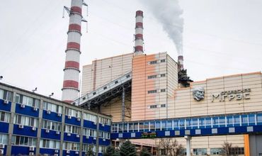 Mold-Street: Кучурганская электростанция потребляет больше газа, чем указано в договоре.