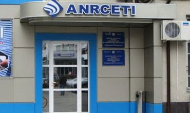 Наступил последний день подачи статистических отчетов в НАРЭКИТ.