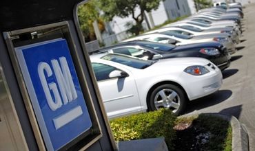 General Motors отзывает 3,5 млн автомобилей в США.
