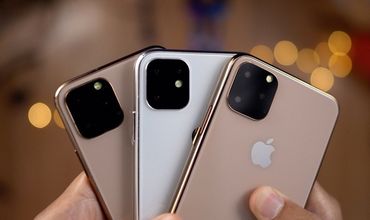 Впервые презентацию iPhone покажут на YouTube.