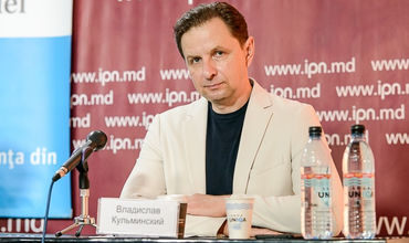 Исполнительный директор Института политических и стратегических инициатив Владиcлав Кульминский.