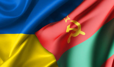 Украина готова восстановить консульство в Приднестровье. Коллаж Point.md.