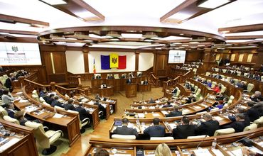 В законодательный орган прошло бы не более пяти партий.