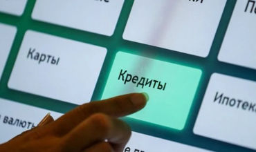 В Молдове наблюдается значительный рост объема выданных кредитов.