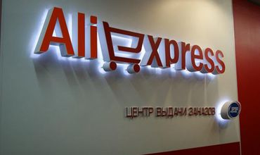 Цены российских товаров в несколько раз превышают китайские аналоги. Фото: retail-loyalty.org