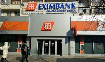 В июне 2017 года итальянский банк Intesa Sanpaolo стал мажоритарным акционером BC Eximbank-Gruppo Veneto Banca SA из РМ. Фото: st2.agora.md.