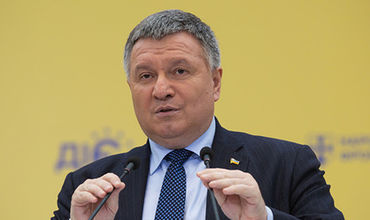 Аваков предложил продавать наркотики в Россию.