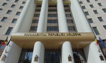 Парламент обнародовал повестку дня конференции по безопасности