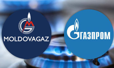 &#34;Молдовагаз&#34;: Результаты аудита долга &#34;Газпром&#34; может не признать. Коллаж Point.md.