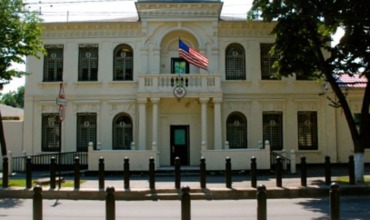 США выделят Молдове фонды для обеспечения демократического правления.
