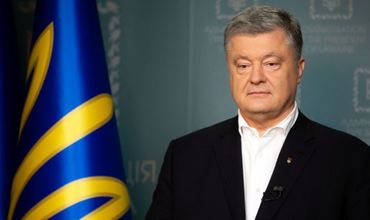 Бывший президент Украины Петр Порошенко.