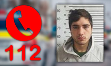 Из психиатрической больницы Бельц сбежал 19-летний парень. Коллаж: Point.md