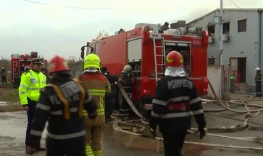 В Румынии на оружейном заводе произошел взрыв.