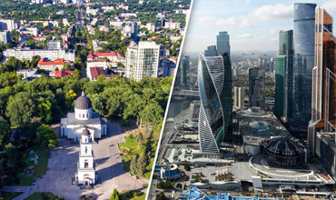В Кишинёве жить дороже, чем в Москве.