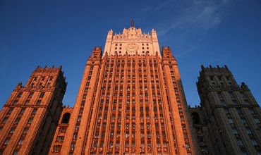В МИД России отреагировали на территориальные претензии Эстонии.