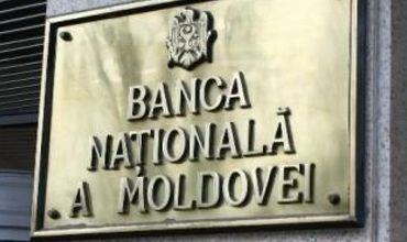 С начала этого года официальные резервные активы выросли на 13%.