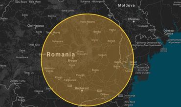 В Румынии произошло самое сильное землетрясение с начала месяца.