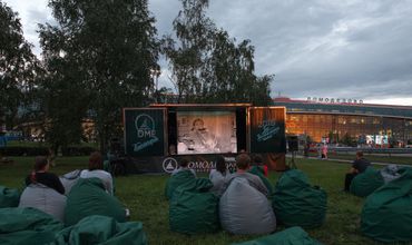 В аэропорту Домодедово открылся бесплатный кинотеатр.