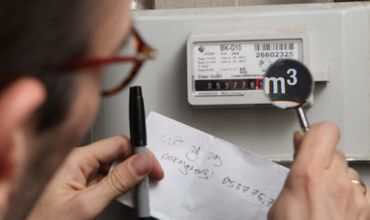 В этих условиях, необходимо создать механизмы возврата задолженности за жилищно-коммунальные услуги.