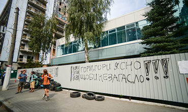 Нацсовет Украины заявил, что не может лишить