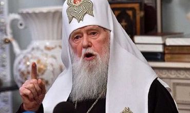 Филарет обвинил "новую церковь" в закрытии банковского счета его структуры.