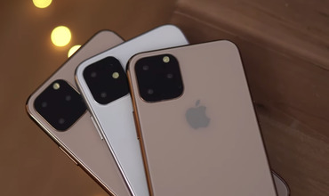 Стало известно о возможной отмене ряда ожидаемых функций iPhone.