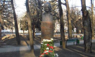 Памятник Григоре Виеру.