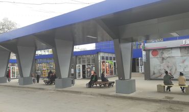 Госпредприятие "Вокзалы и автостанции" оштрафовано на сумму свыше 500 000 леев.
