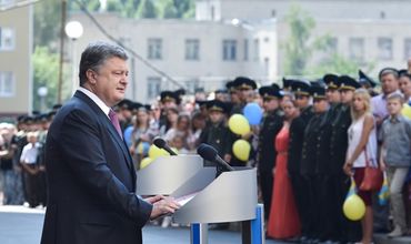 Торжественная академия