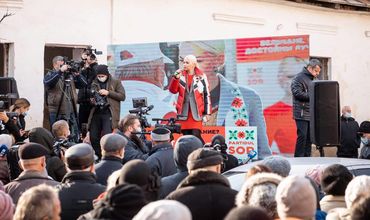 В Бельцах проходит протест перед судом в поддержку Таубер.
