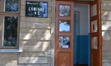 НБС: Плата за аренду в студенческих общежитиях выросла на 8,1%.