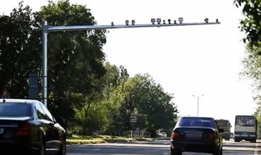 Vezi cum poți afla dacă ești amendat sau nu. Foto: igp.gov.md