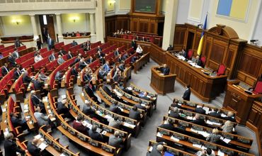 Спикер Рады подписал закон, позволяющий объявлять импичмент президенту.