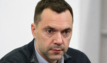 Внештатный военный советник главы офиса президента Украины Алексей Арестович.