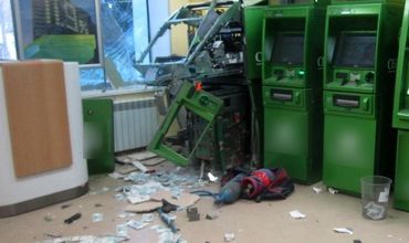 Серию взрывов банкоматов в Болгарии совершили «гастролеры» из Молдовы.