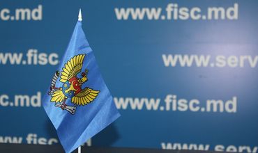 Налоговая служба: Срок подачи декларации истекает через 2 дня.