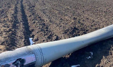 Обломки найденной в Ларге ракеты не представляют опасности.
