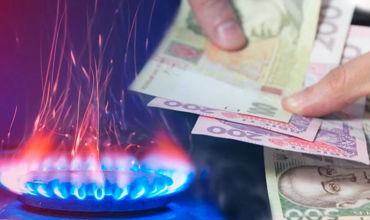В Украине стоимость газа для потребителей не изменится до конца апреля 2025 года.