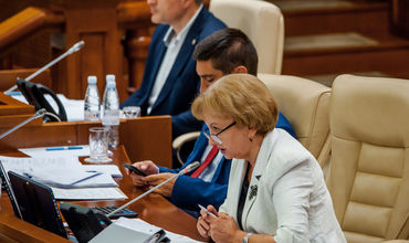 Каждый четвертый депутат парламента Молдовы - женщина.