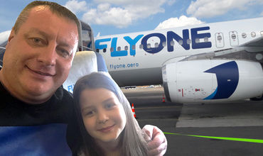 Пассажир Fly One: "В гробовой тишине мы стремительно снижались".