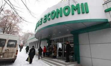 Activele BEM sunt de circa 6 miliarde de lei, iar populaţia are acolo în conturi 3 miliarde de lei.
