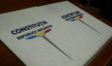 Со дня принятия и до сих пор Конституция претерпела немало изменений.