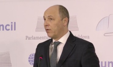 Андрий Парубий: Украина является щитом для всей Европы