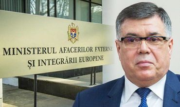 Депутат ACUM возмутился «молдавским» языком в объявлении МИДЕИ.
