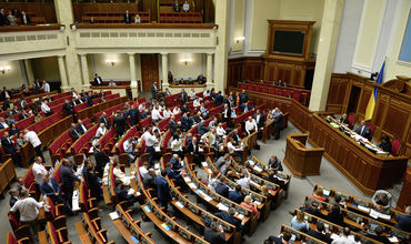 Рада отказалась отправить Климкина в отставку.