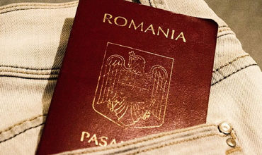 Процесс получения румынского гражданства стал строже: число одобренных заявок резко сократилось.