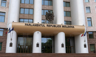 СИБ и PCCOCS провели обыски в здании парламента.
