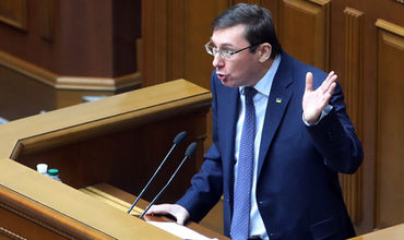 Генпрокурор Украины обвинил антикоррупционное бюро в сговоре с США.